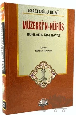 Müzekki’n-Nüfüs – Eşrefoğlu Rumi – Sağlam Yayınevi kitap kapağı