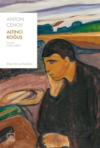 Altıncı Koğuş – Anton Çehov – İthaki Yayınları kitap kapağı
