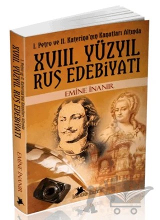 18. Yüzyıl Rus Edebiyatı – Emine İnanır – İskenderiye Yayınları kitap kapağı