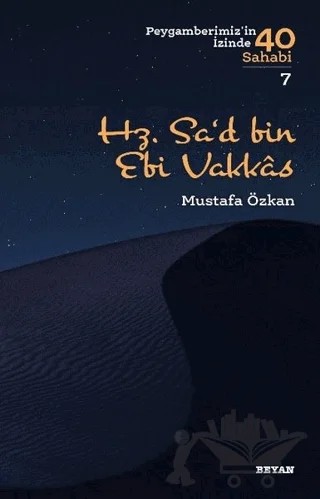 Hz. Sad Bin Ebi Vakkas – Mustafa Özkan – Beyan Yayınları kitap kapağı