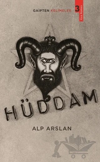 Hüddam - Gaipten Kelimeler 3 – Alp Arslan – Erik Yayınları kitap kapağı