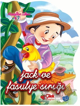 Jack ve Fasulye Sırığı – Kolektif – Çilek Kitaplar kitap kapağı