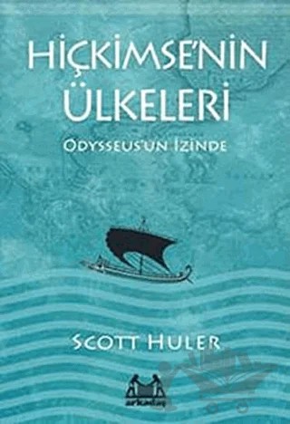 Hiçkimse’nin Ülkeleri – Scott Huler – Arkadaş Yayınları kitap kapağı