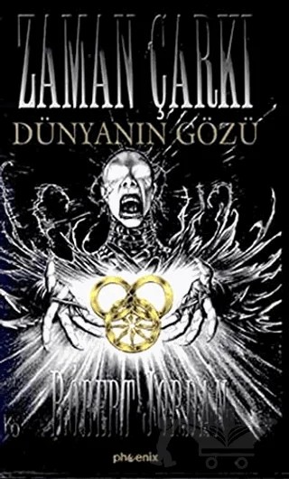 Zaman Çarkı 1. Kitap Dünyanın Gözü – Robert Jordan – Art Basın Yayın Hizmetleri kitap kapağı