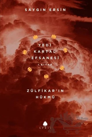 Zülfikar'ın Hükmü – Saygın Ersin – April Yayıncılık kitap kapağı