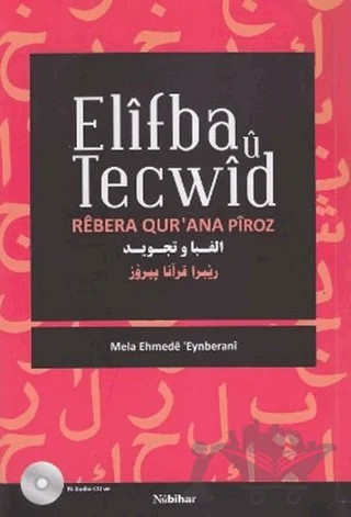 Elifba u Tecwid – Kolektif – Nubihar Yayınları kitap kapağı