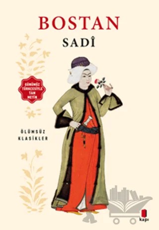 Bostan – Sadi Şirazi – Kapı Yayınları kitap kapağı