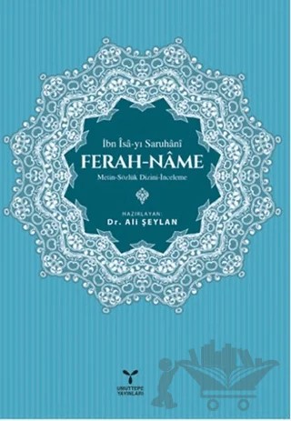 Ferah - Name – İbn İsa Saruhani – Umuttepe Yayınları kitap kapağı