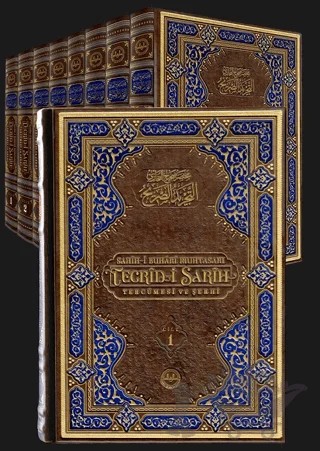 Sahih-i Buhari Muhtasarı Tecrid-i Sarih (8 Cilt Takım Orta Boy) – Kolektif – Diyanet İşleri Başkanlığı kitap kapağı