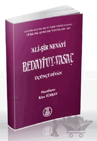Bedayi’u’l-Vasat – Ali Şir Nevai – Türk Dil Kurumu Yayınları kitap kapağı