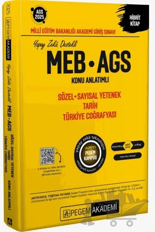 2025 MEB - AGS Konu Anlatımlı Sözel Sayısal Yetenek Tarih Türkiye Coğrafyası – Kolektif – Pegem Akademi Yayıncılık kitap kapağı