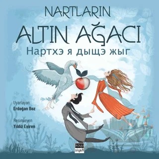 Nartların Altın Ağacı – Erdoğan Boz – Koyu Siyah Kitap kitap kapağı