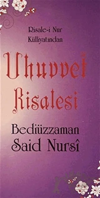 Uhuvvet Risalesi (Cep boy, Kod: 0116) – Bediüzzaman Said Nursi – Sebat Yayınları kitap kapağı