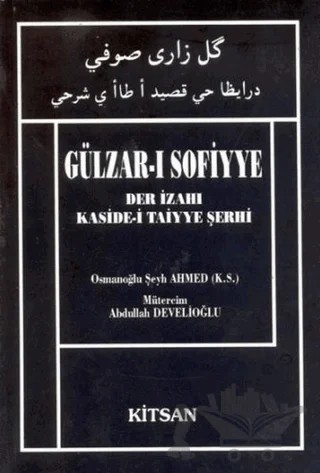 Gülzar-ı Sofiyye – Osmanoğlu Şeyh Ahmed – Kitsan Yayınları kitap kapağı