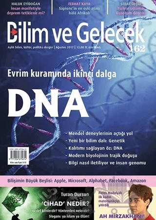Bilim ve Gelecek Dergisi Sayı: 162 Ağustos 2017 – Bilim ve Gelecek Dergisi Yayınları kitap kapağı