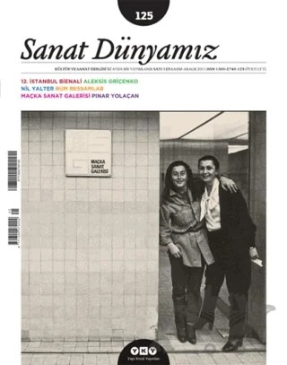 Sanat Dünyamız İki Aylık Kültür ve Sanat Dergisi Sayı: 125 – Yapı Kredi Yayınları kitap kapağı