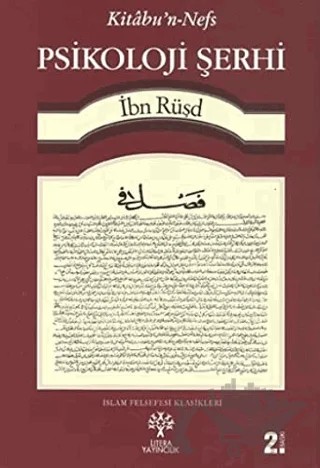 Psikoloji Şerhi – İbn Rüşd – Litera Yayıncılık kitap kapağı