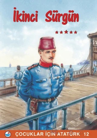 İkinci Sürgün – Mehmet Hengirmen – Engin Yayınevi kitap kapağı