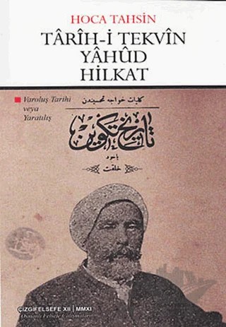 Tarih-i Tekvin Yahud Hilkat – Hoca Tahsin – Çizgi Kitabevi Yayınları kitap kapağı