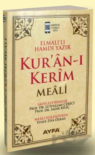 Kur'an-ı Kerim Meali Rahle Boy Sade Meal (111KREM) – Elmalılı Muhammed Hamdi Yazır – Ayfa Basın Yayın kitap kapağı