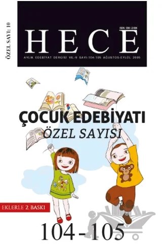 Hece Aylık Edebiyatı Dergisi Çocuk Edebiyatı Özel Sayısı: 10 - 104/105 (Ciltli) – Hece Dergisi kitap kapağı