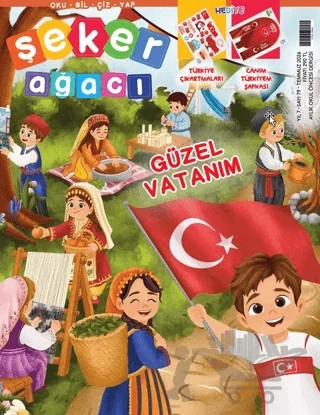 Şeker Ağacı Okul Öncesi Aylık Çocuk Dergisi Sayı: 79 Temmuz 2026 – Semerkand Yayınları kitap kapağı
