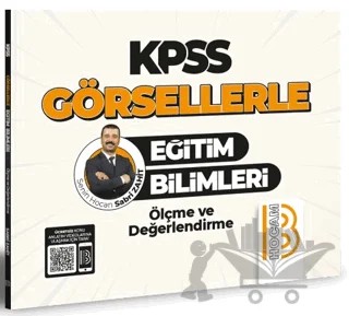 KPSS Görsellerle Eğitim Bilimleri Ölçme ve Değerlendirme – Sabri Zahit – Benim Hocam Yayınları kitap kapağı