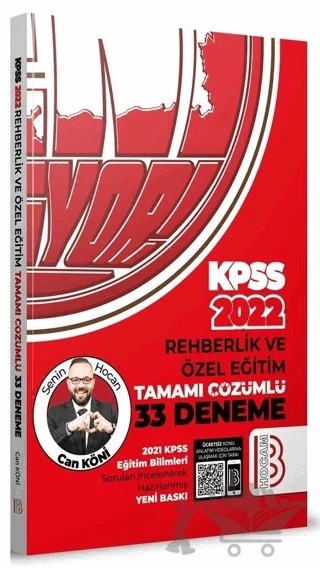Eğitim Bilimleri Rehberlik ve Özel Eğitim Tamamı Çözümlü 33 Deneme – Can Köni – Benim Hocam Yayınları kitap kapağı