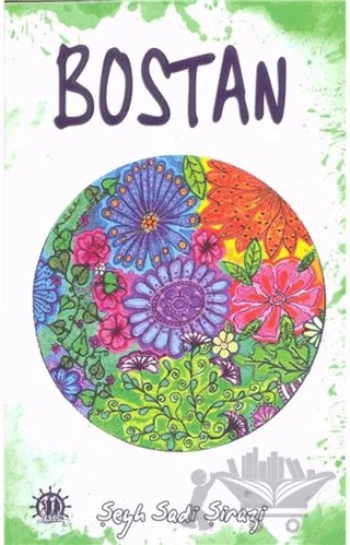 Bostan – Sadi-i Şirazi – Yason Yayıncılık kitap kapağı