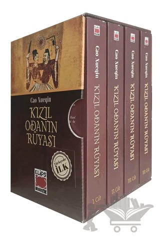 Kızıl Odanın Rüyası (4 Cilt Takım) – Cao Xueqin – Elips Kitap kitap kapağı