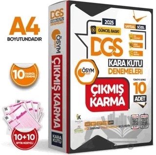 2025 DGS ÖSYM Çıkmış Soru Karma Kara Kutu Türkiye Geneli Deneme Çözümlü 10lu Sayısal - Sözel Deneme Paketi – Kolektif – Karakutu Yayın kitap kapağı