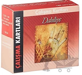 Dahiliye Çalışma Kartları – Ahmet Özyazgan – İstanbul Tıp Kitabevi kitap kapağı