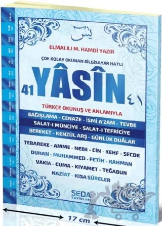 192 Sayfa Orta Boy Mavi Yasin – Kolektif – Seda Yayınları kitap kapağı