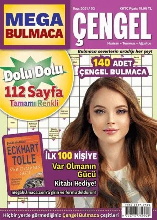 Maxi Mega Çengel Bulmaca 5 – Kolektif – Maxi Yayıncılık kitap kapağı
