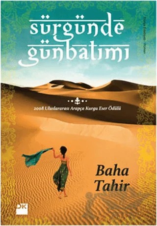 Sürgünde Günbatımı – Baha Tahir – Doğan Kitap kitap kapağı