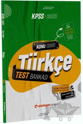 2023 KPSS Türkçe Test Bankası Yaprak Test – Ali Çit – Uzman Kariyer Yayınları kitap kapağı