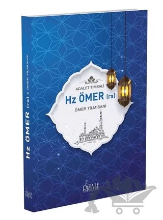 Adalet Timsali Hz. Ömer (ra) – Ömer Tilmisani – Risale Yayınları kitap kapağı