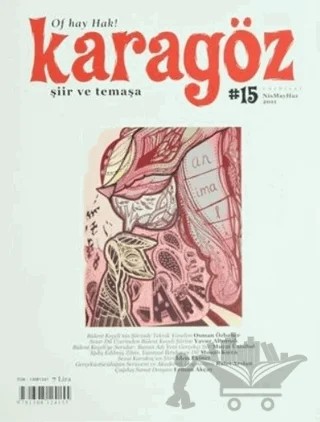 Karagöz Dergisi Sayı: 15 – Karagöz Edebiyat Dergisi kitap kapağı