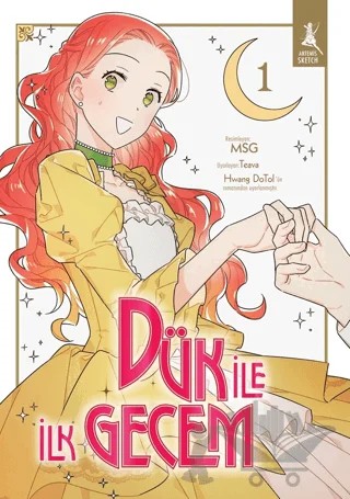 Dük ile İlk Gecem 1 – Hwang DoTol, Taeva – Artemis Yayınları kitap kapağı
