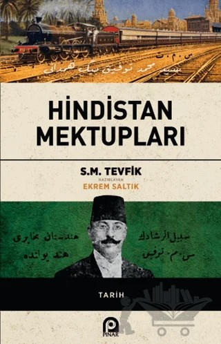 Hindistan Mektupları – S.M. Tevfik – Pınar Yayınları kitap kapağı