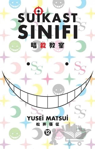 Suikast Sınıfı 12 – Yusei Matsui – Gerekli Şeyler Yayıncılık kitap kapağı