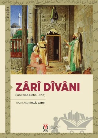 Zari Divanı – Halil Batur – DBY Yayınları kitap kapağı