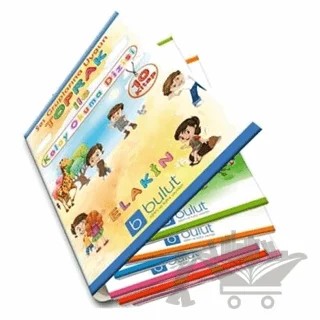 Toprak İle Kolay Okuma Dizisi (10 Kitap Takım) – Kolektif – Bulut Eğitim ve Kültür Yayınları kitap kapağı