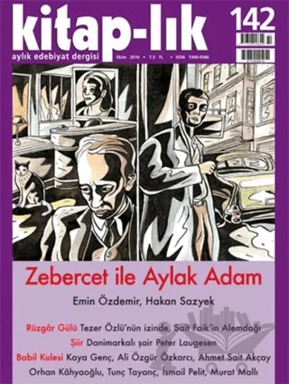 Kitap-lık Sayı: 142 Aylık Edebiyat Dergisi – Yapı Kredi Yayınları kitap kapağı