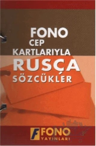 Cep Kartlarıyla Rusça Sözcükler – Kolektif – Fono Yayınları kitap kapağı