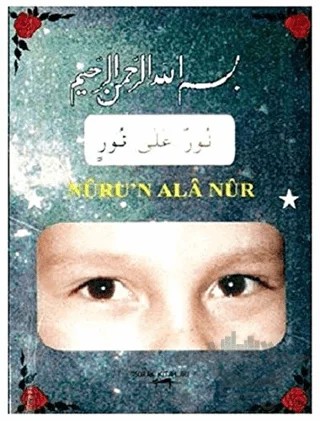 Nuru'n Ala Nur – İsmail Yılmaz – Sokak Kitapları Yayınları kitap kapağı