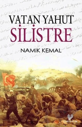 Vatan Yahut Silistre (Osmanlı Türkçesi Aslı ile Birlikte) – Namık Kemal – Çağrı Yayınları kitap kapağı
