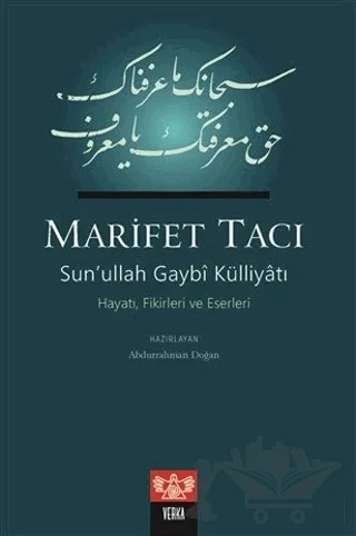 Marifet Tacı – Abdurrahman Doğan – Verka Yayınları kitap kapağı