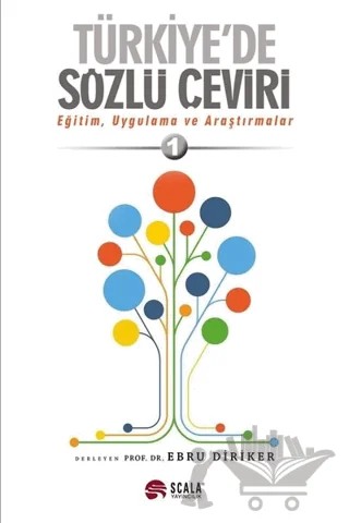 Türkiye'de Sözlü Çeviri – Kolektif – Scala Yayıncılık kitap kapağı