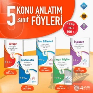 5. Sınıf Etkileşimli Konu Anlatım Föyleri Seti (5 Ders) /4 Adım – Kolektif – 4 Adım Yayınları kitap kapağı